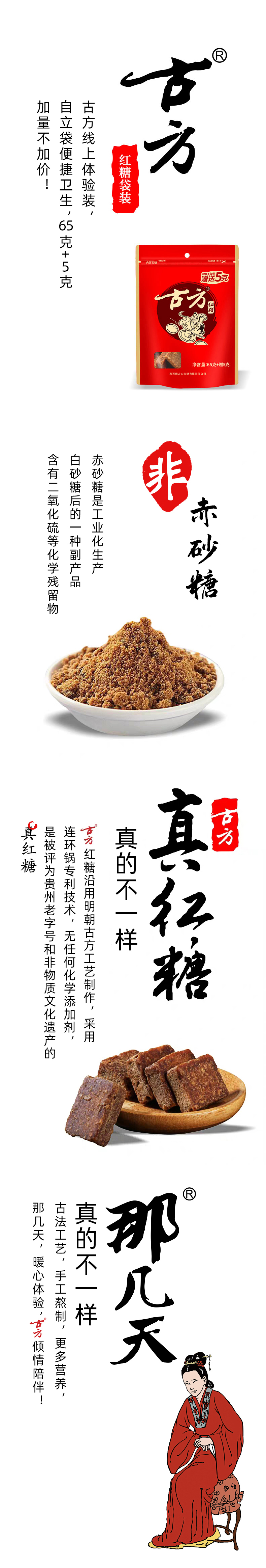 详情-01.jpg