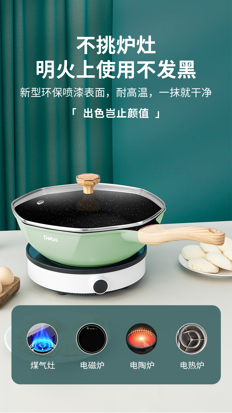 科巴姆_10.jpg