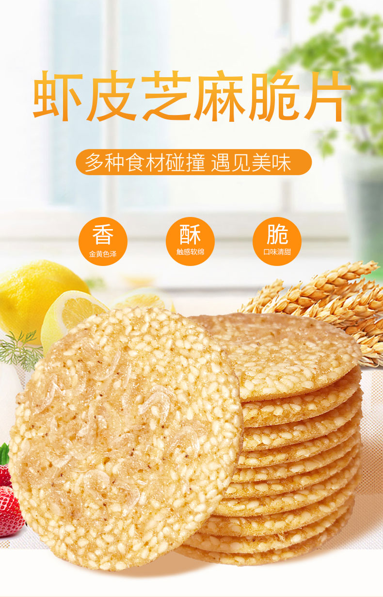 详情图1.jpg