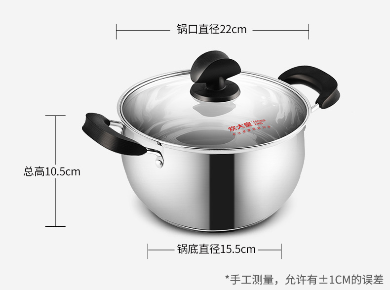 详情-16.jpg