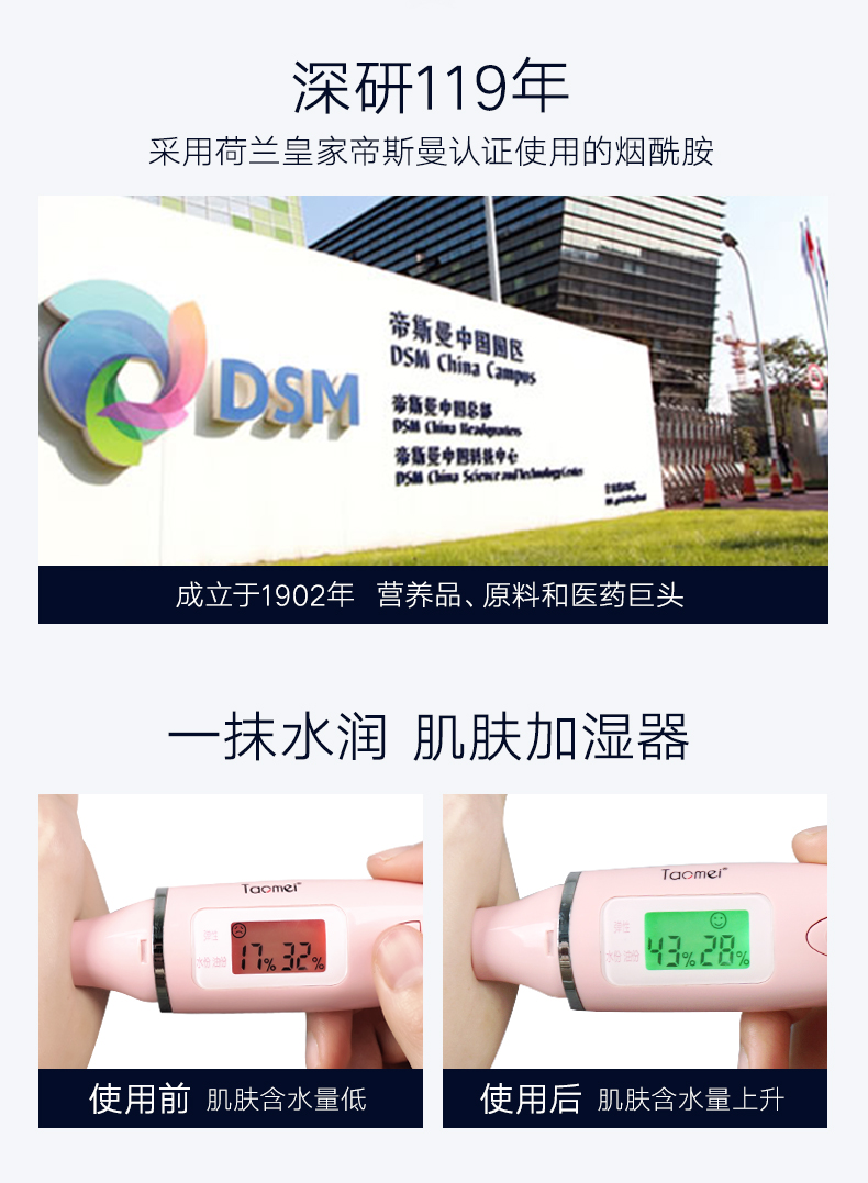 详情-11.jpg