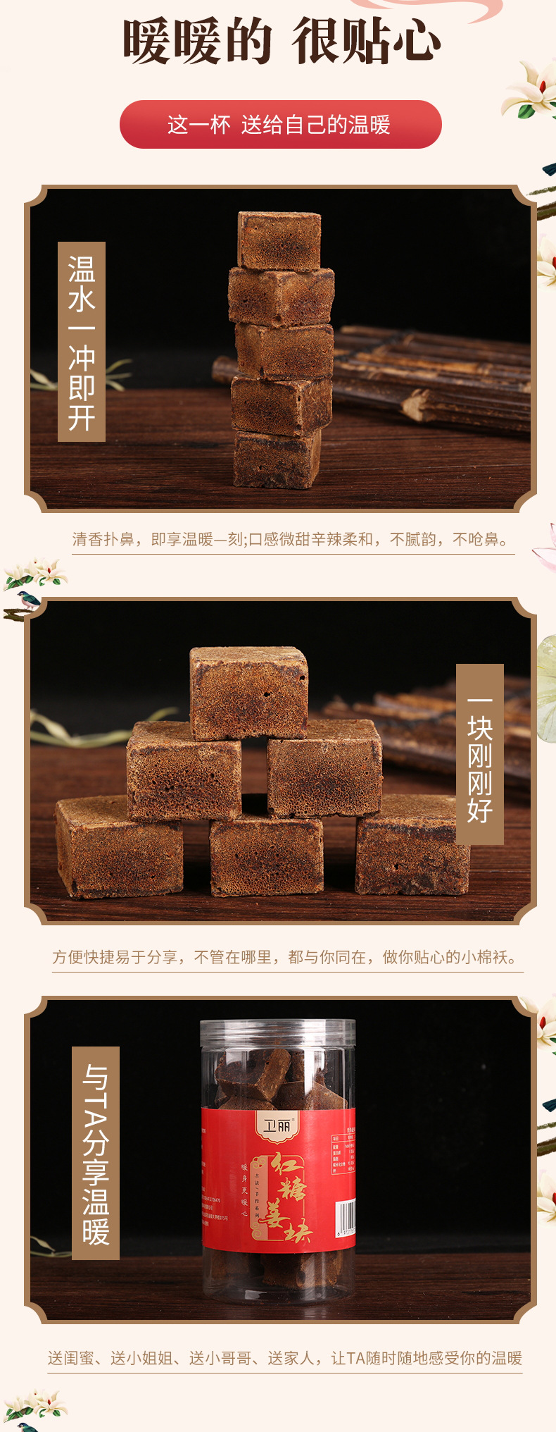 详情4.jpg