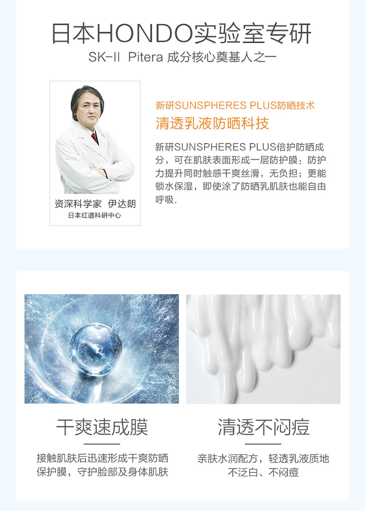 详情-06.jpg