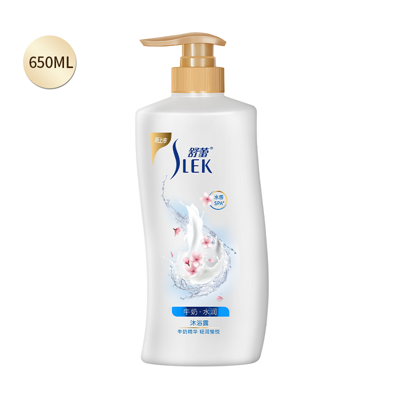 QZ舒蕾牛奶水润沐浴露650ml