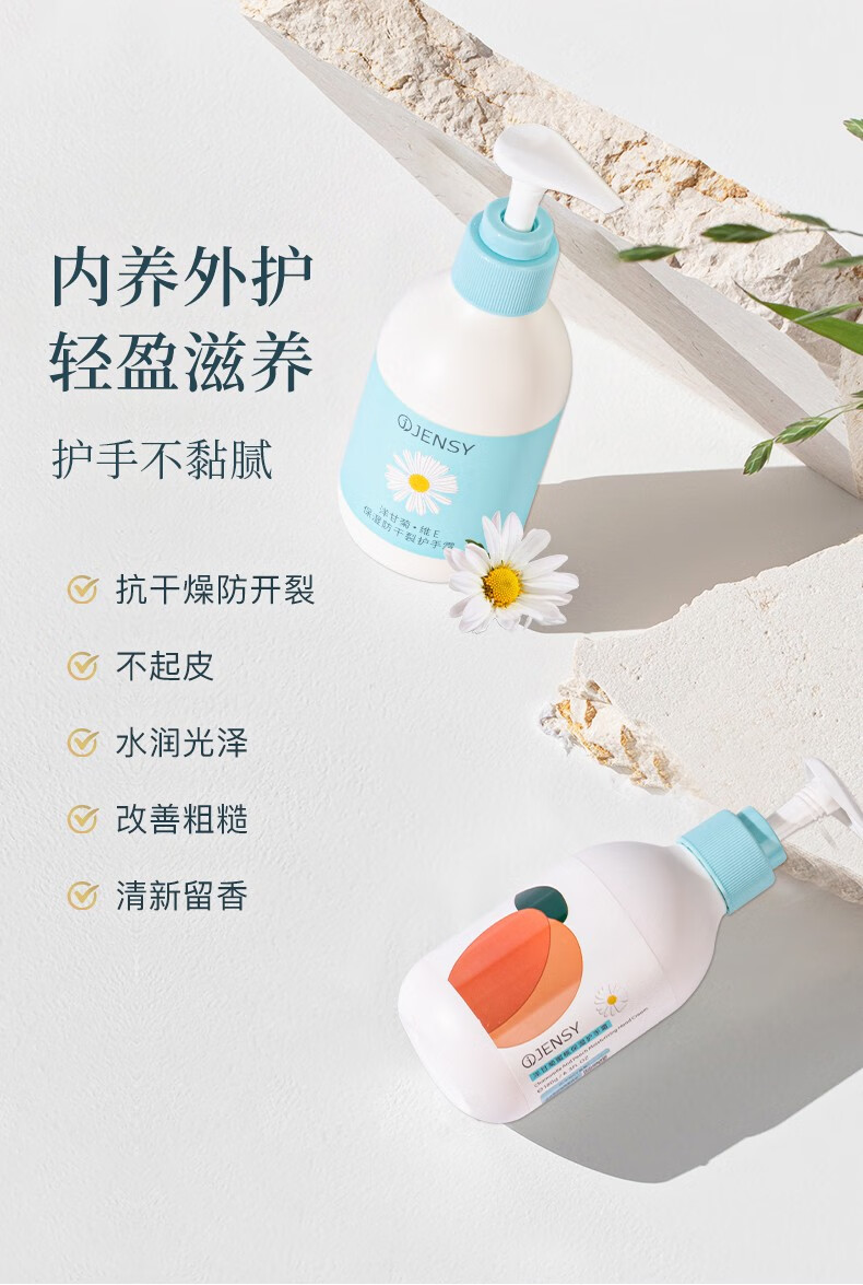 详情-10.jpg