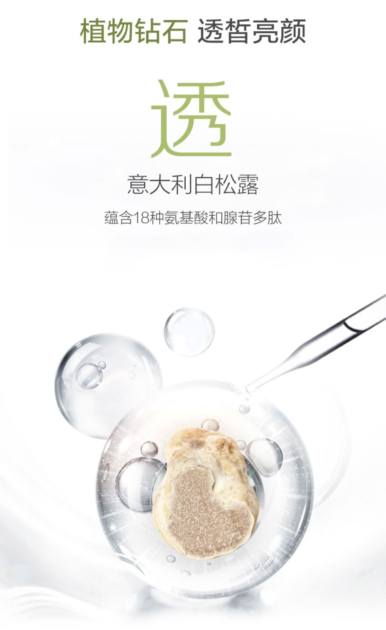 详情-09.jpg