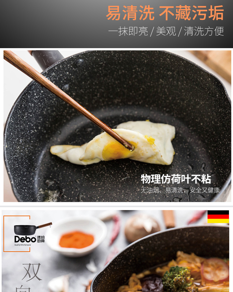 图层-2_05.jpg