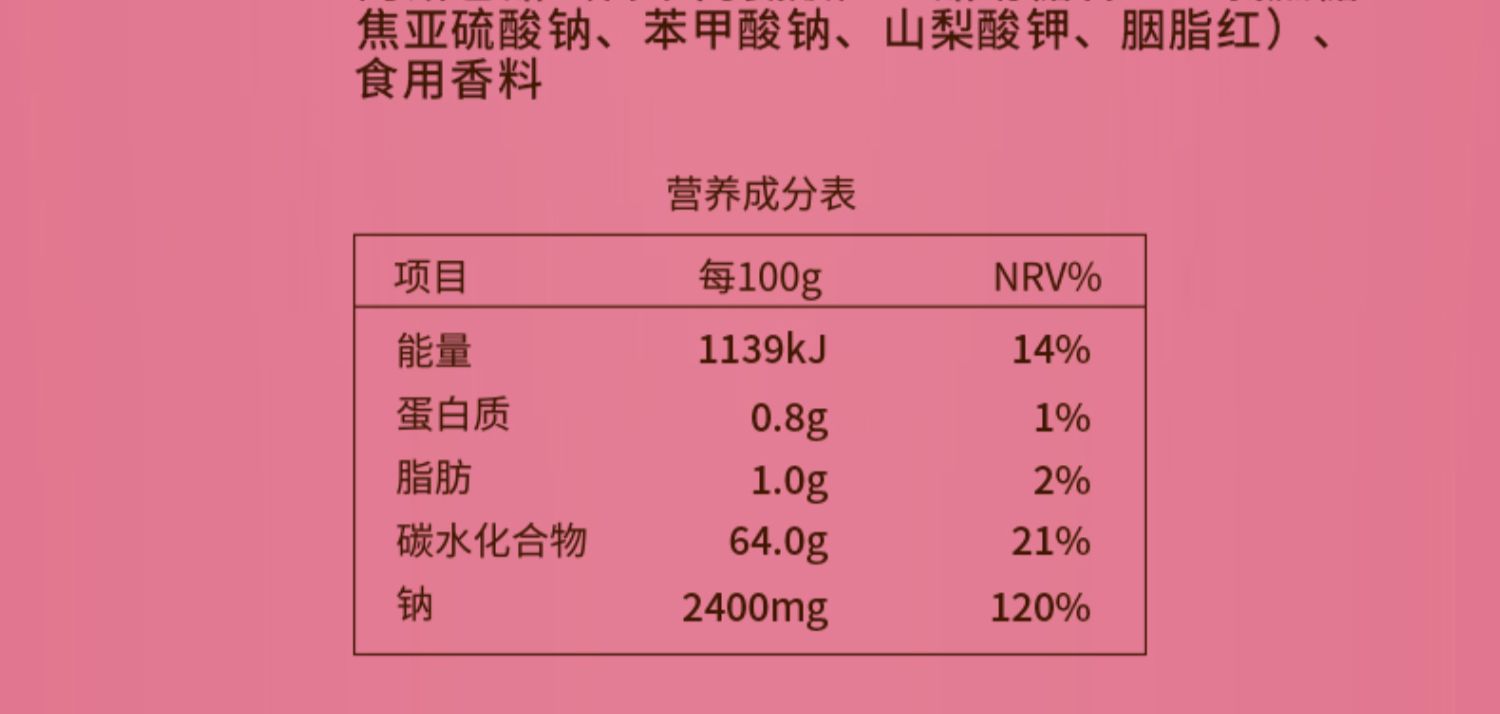 详情-11.jpg