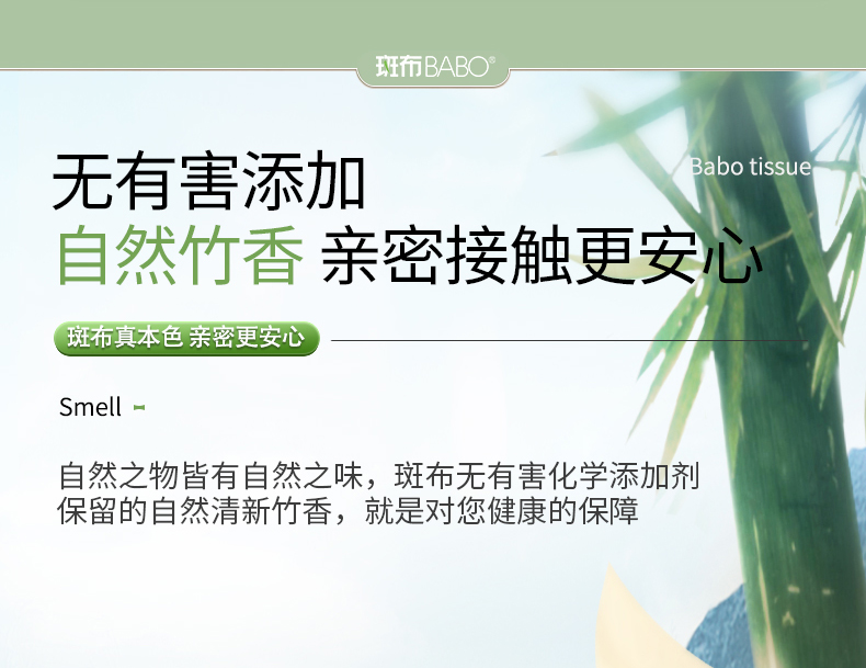 详情-04.jpg