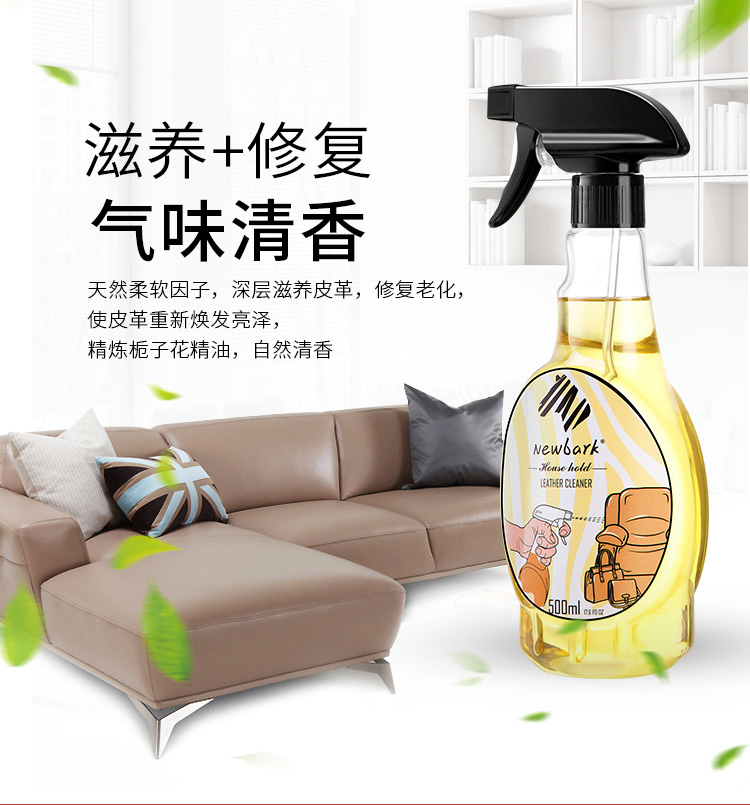 详情-09.jpg