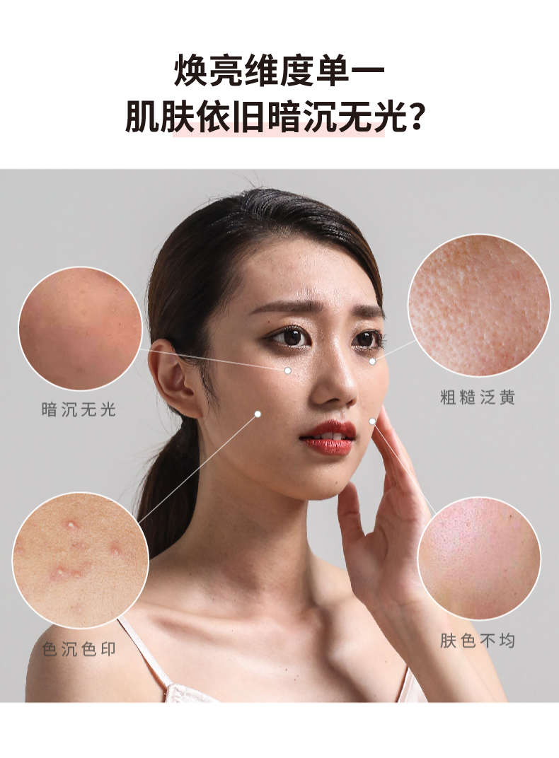 详情-04.jpg