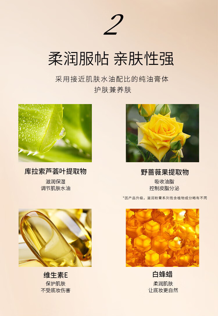详情-08.jpg
