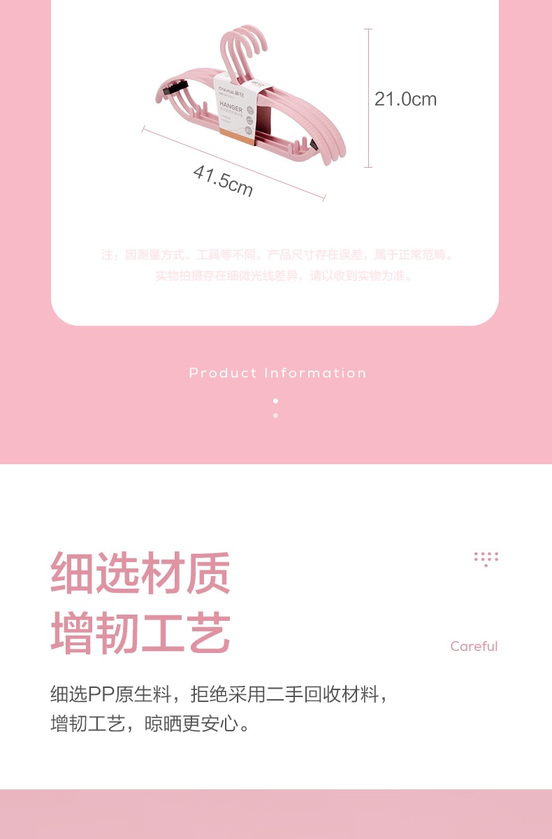 详情-04.jpg