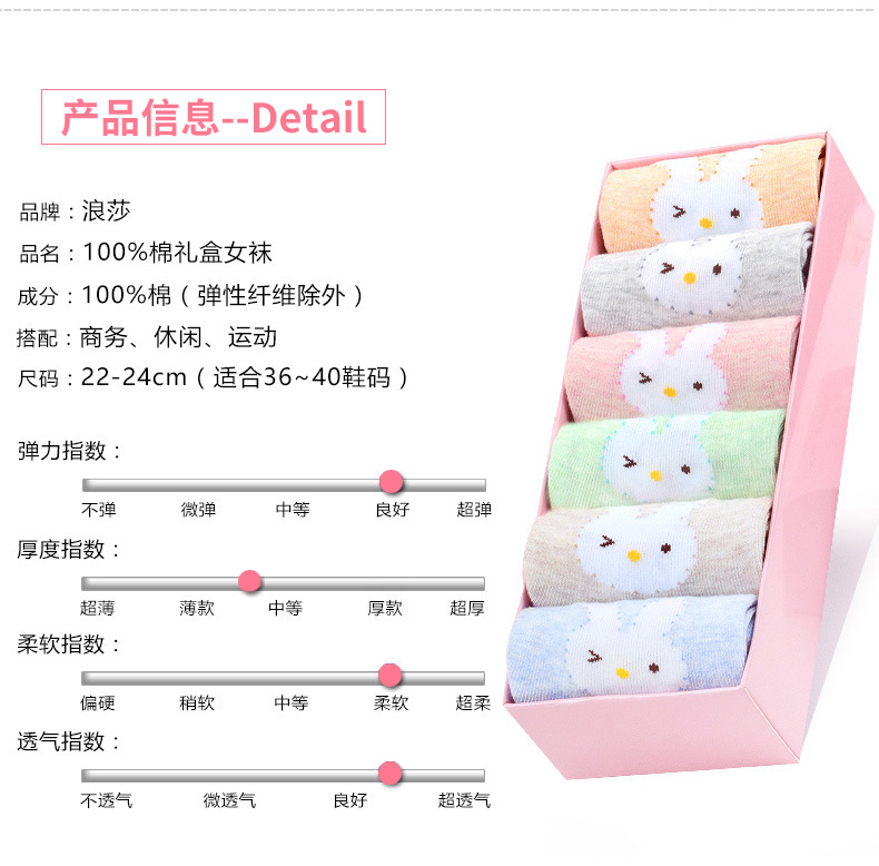 详情-09.jpg