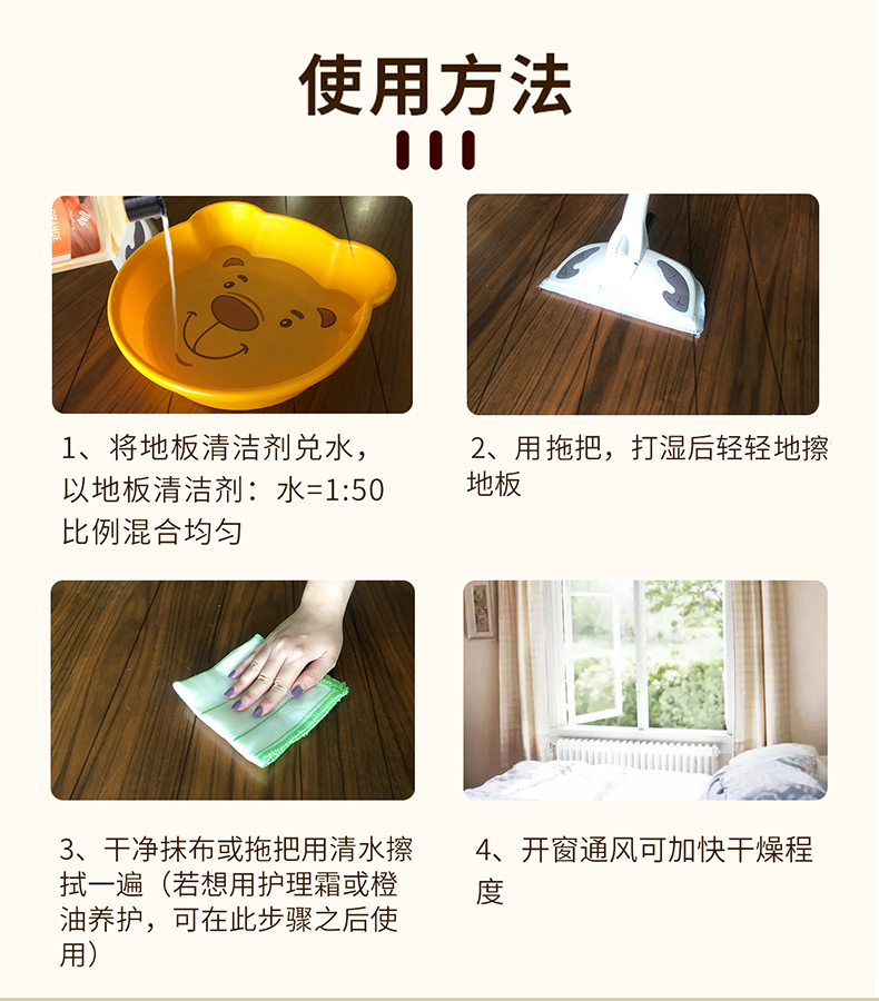 详情-09.jpg