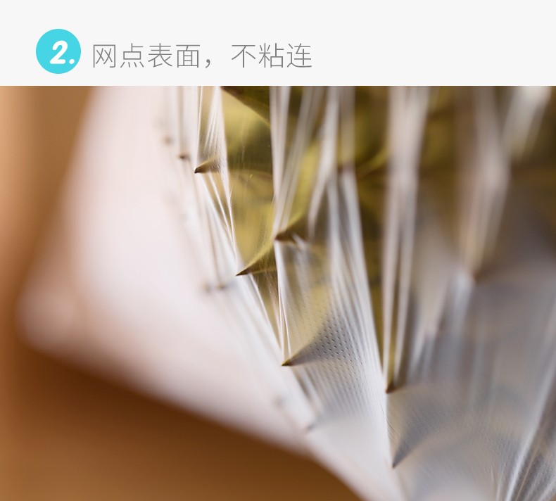 详情-08.jpg