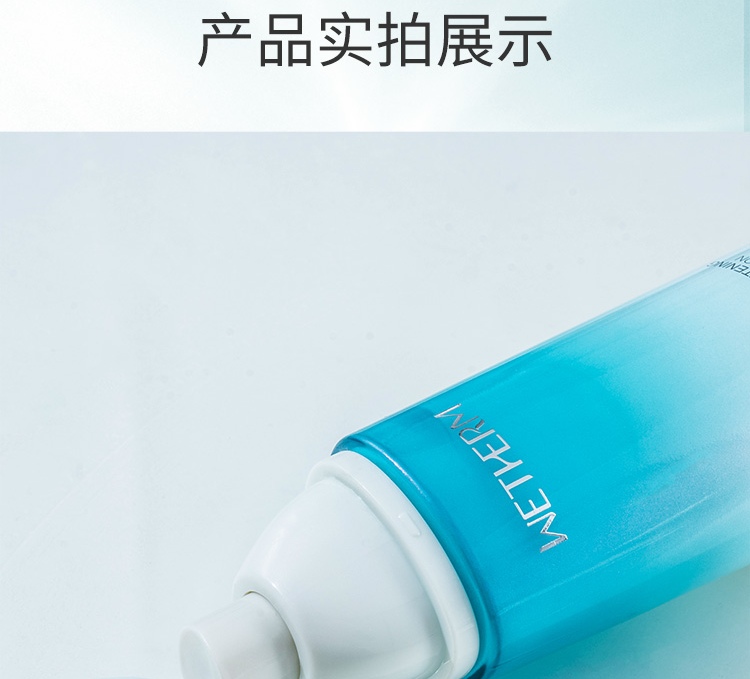 详情-14.jpg