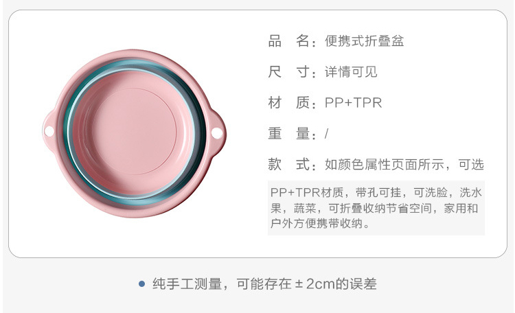 详情-04.jpg