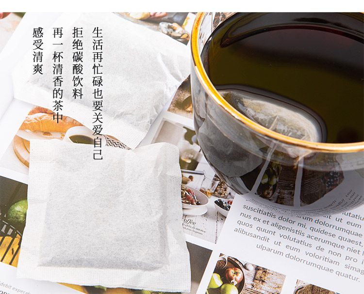 袋装大麦茶_13.jpg