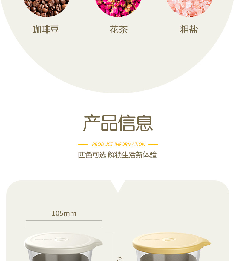 详情-15.jpg