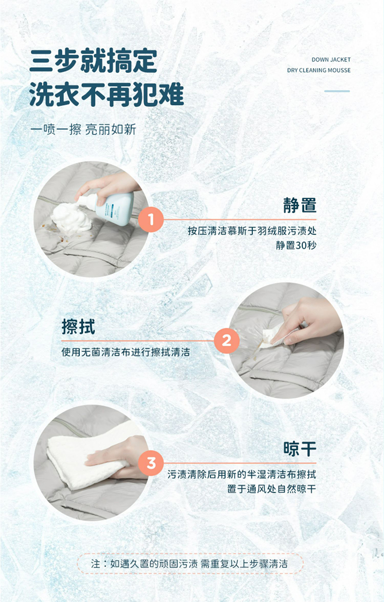 详情-16.jpg