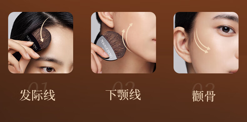 详情-06.jpg