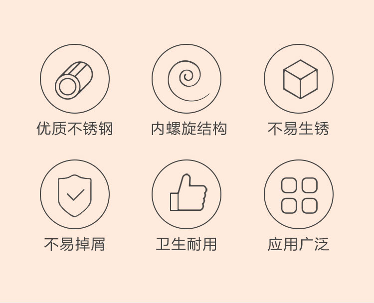 详情-02.jpg