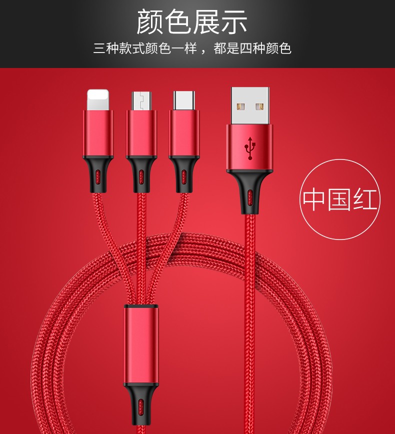 详情-11.jpg