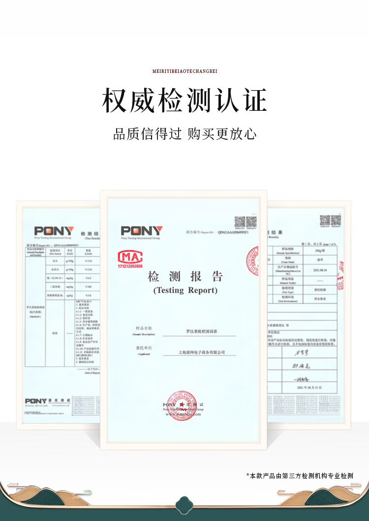 详情-09.jpg