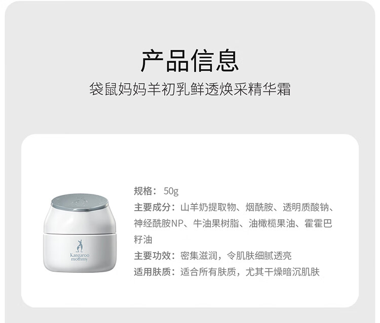 详情-15.jpg