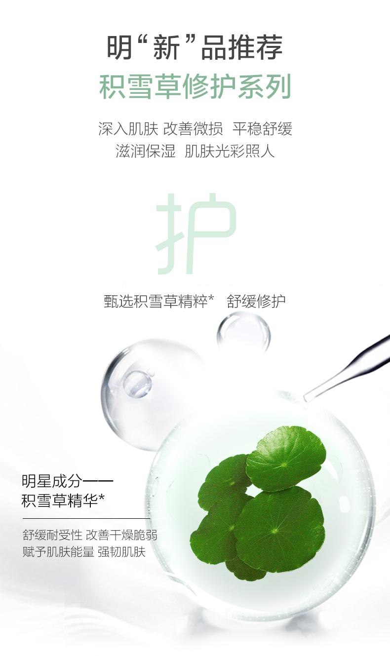 详情-04.jpg