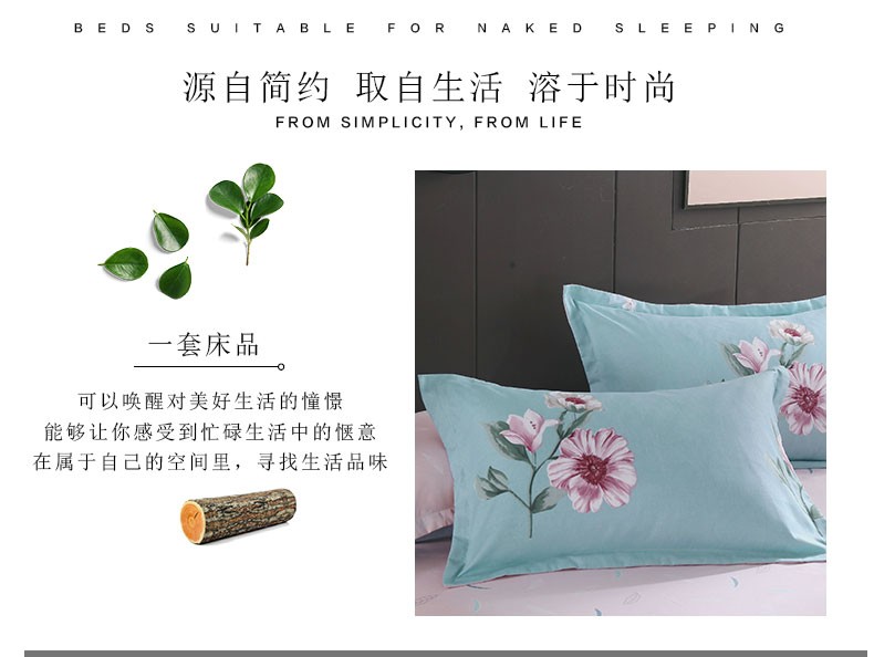 详情-02.jpg