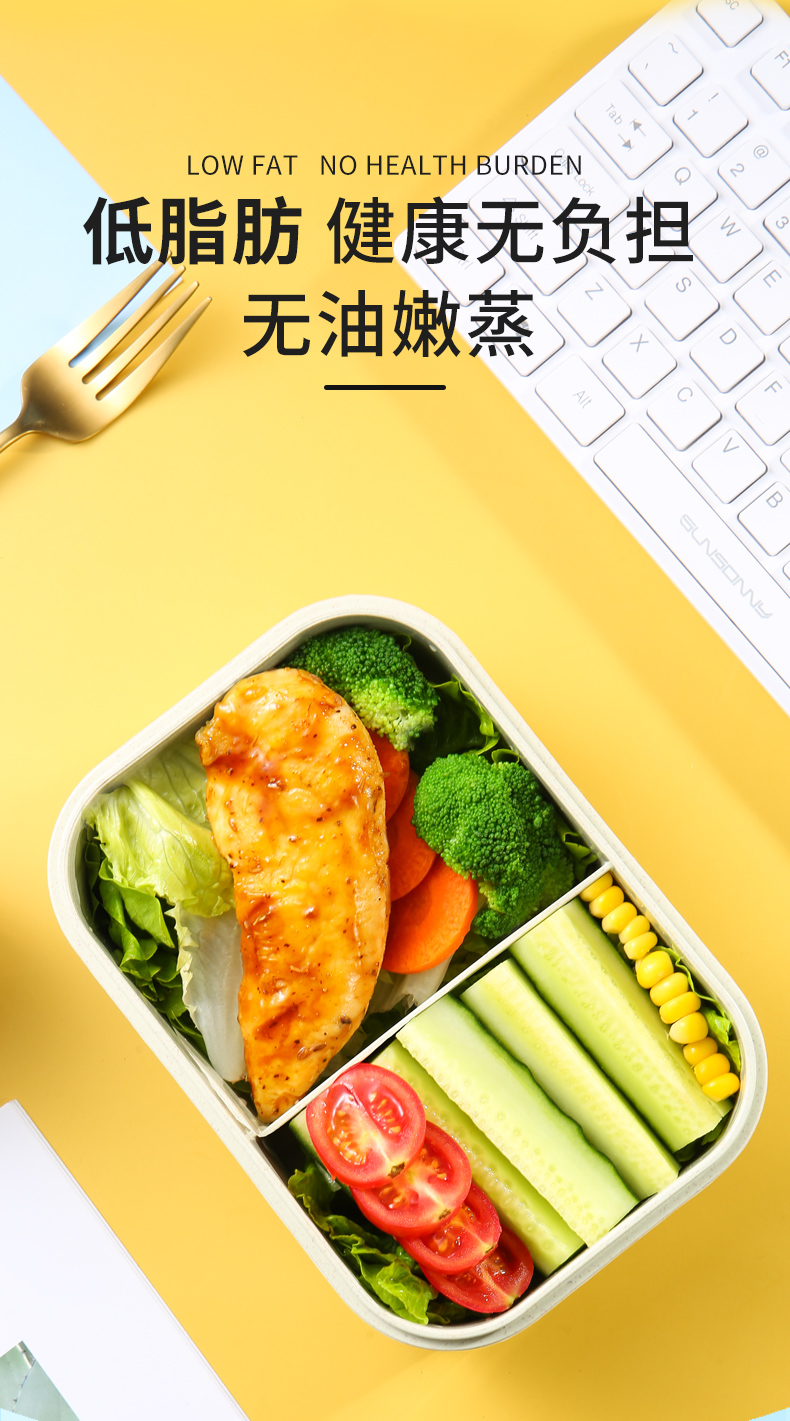 鸡胸肉详情_05.jpg