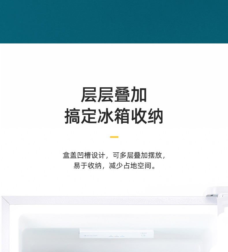 详情-08.jpg