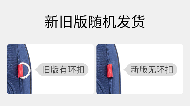 详情-22.jpg