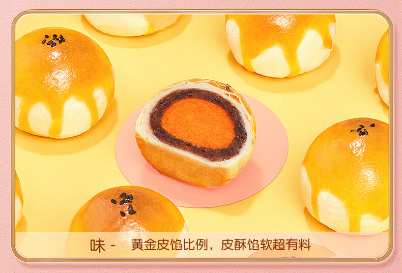 详情-16.jpg