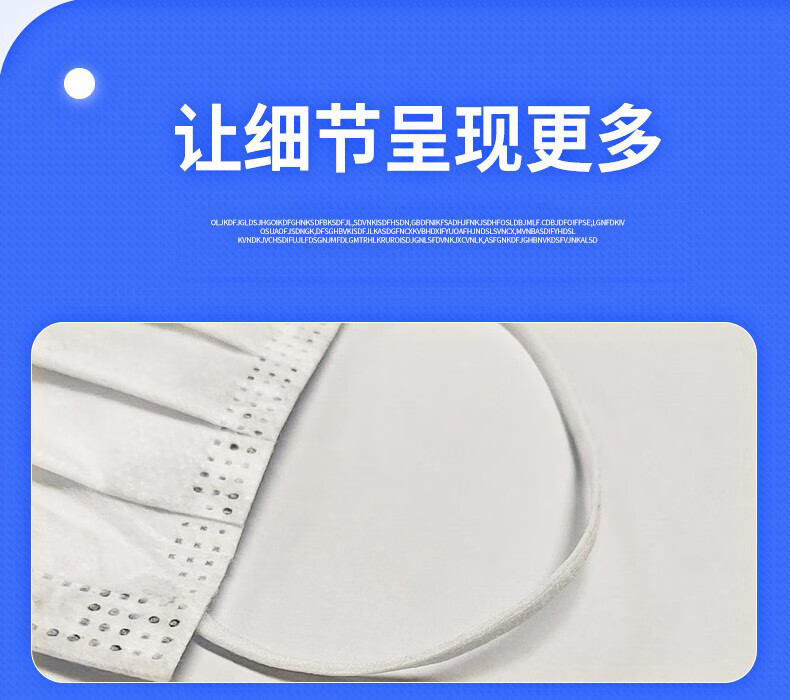 详情-21.jpg