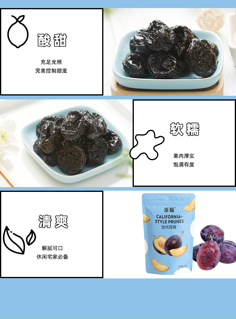 详情-11.jpg