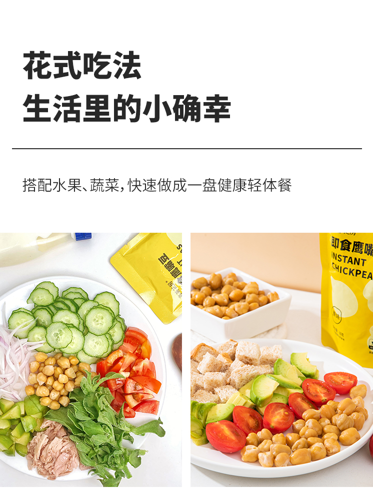 详情-12.jpg