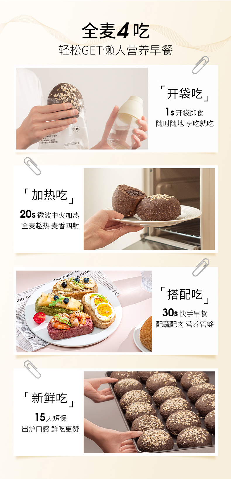 详情-06.jpg