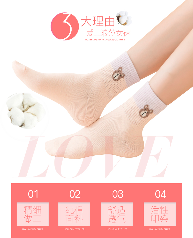 详情-02.jpg