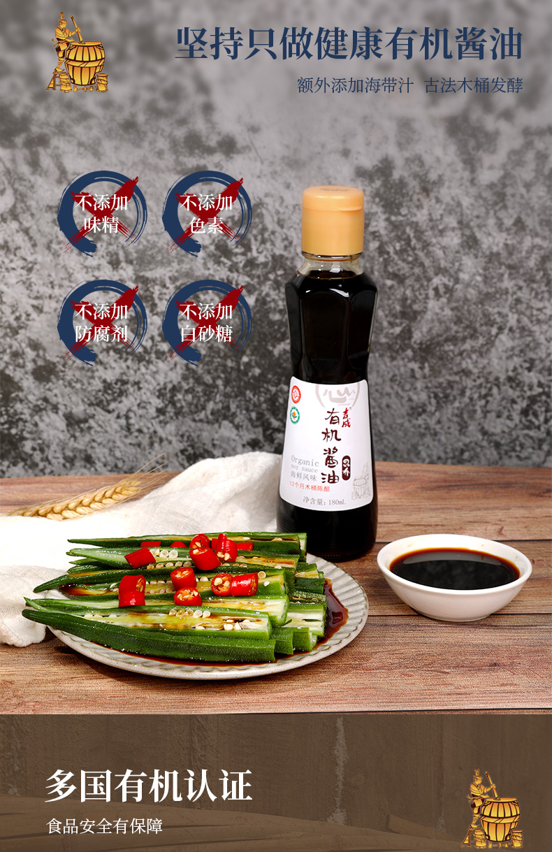 详情-03.jpg