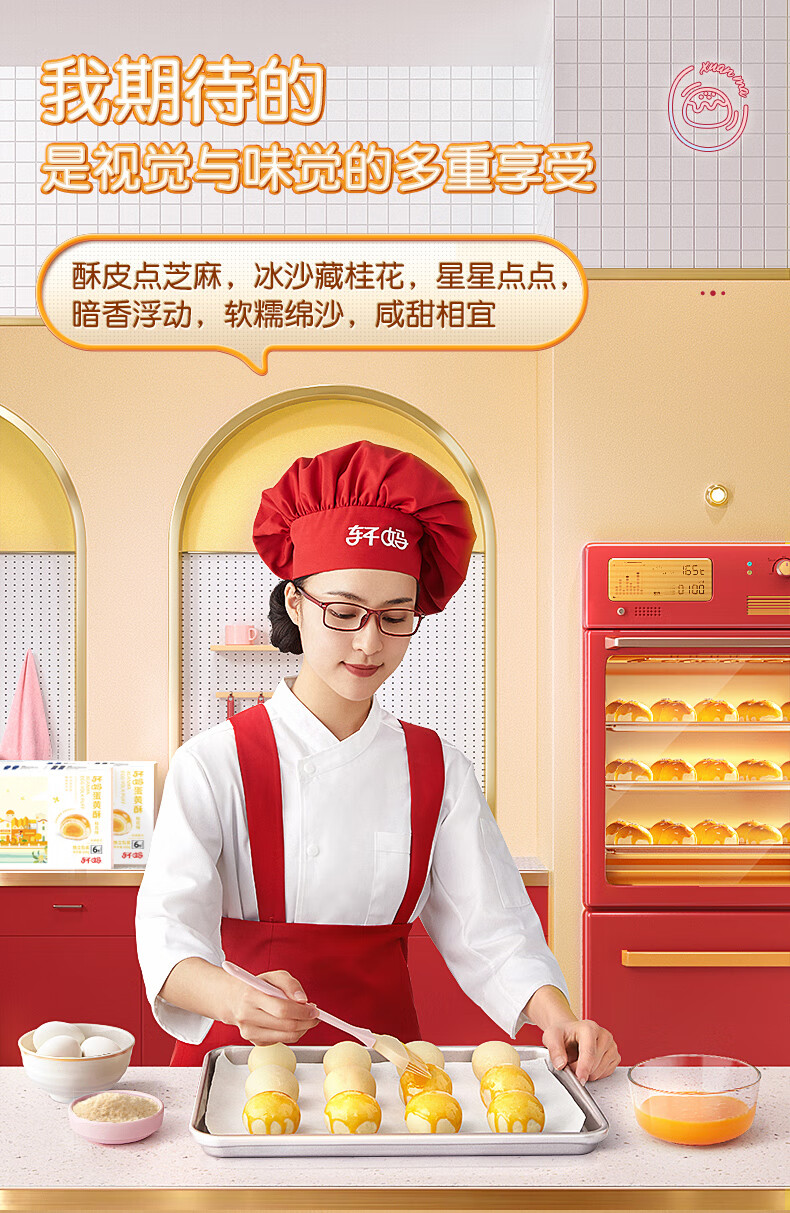 详情-08.jpg