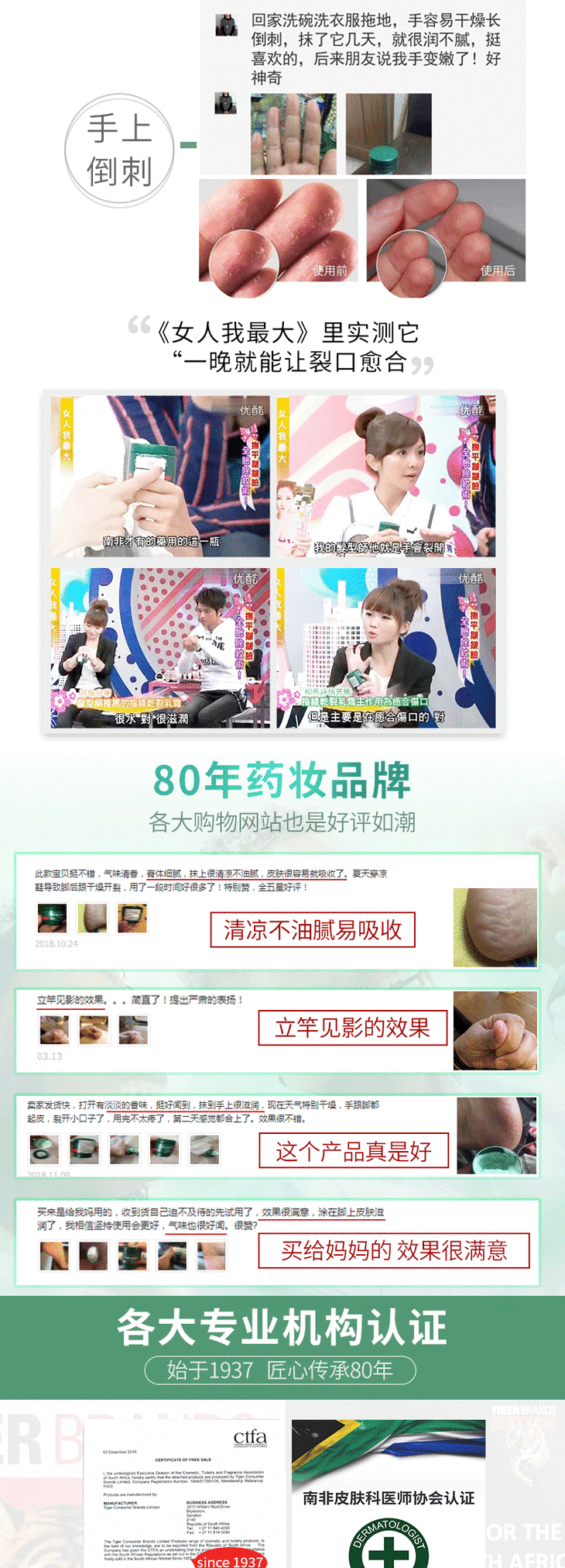 12.gif
