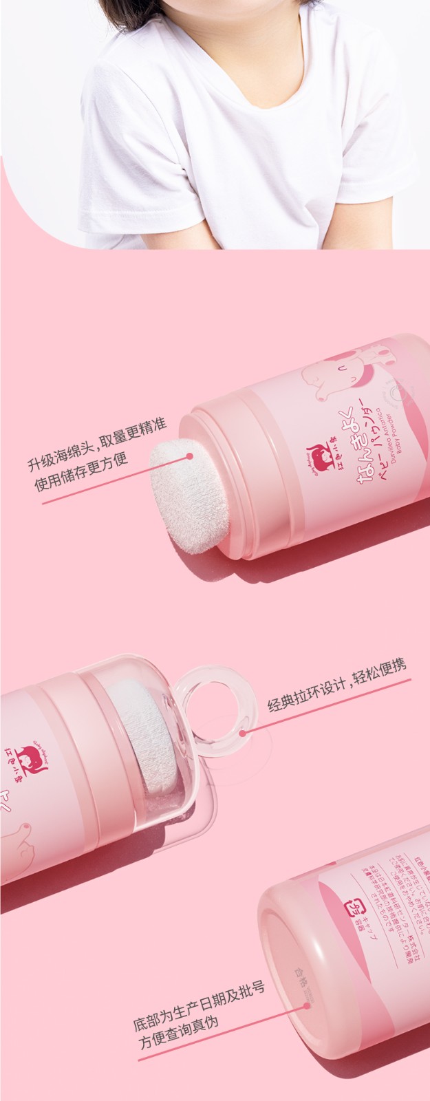 详情-17.jpg