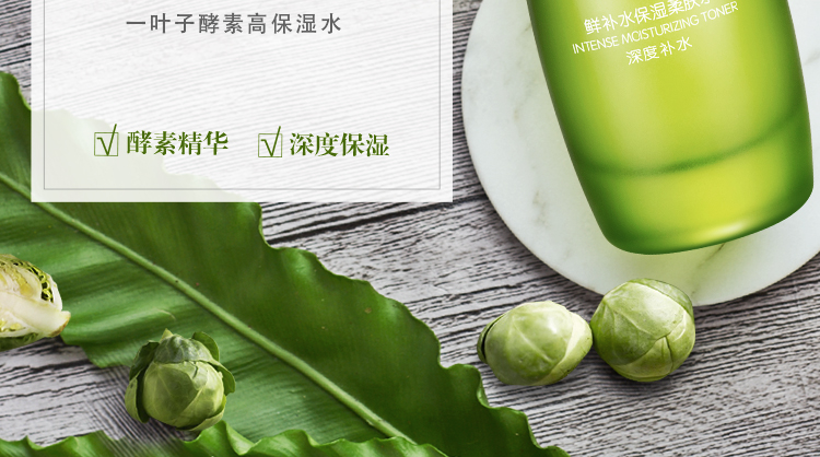 详情-02.jpg