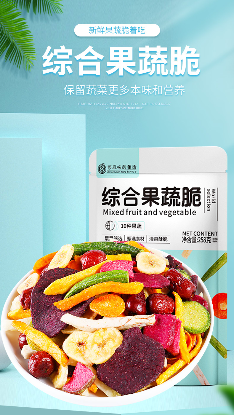 详情_01.jpg