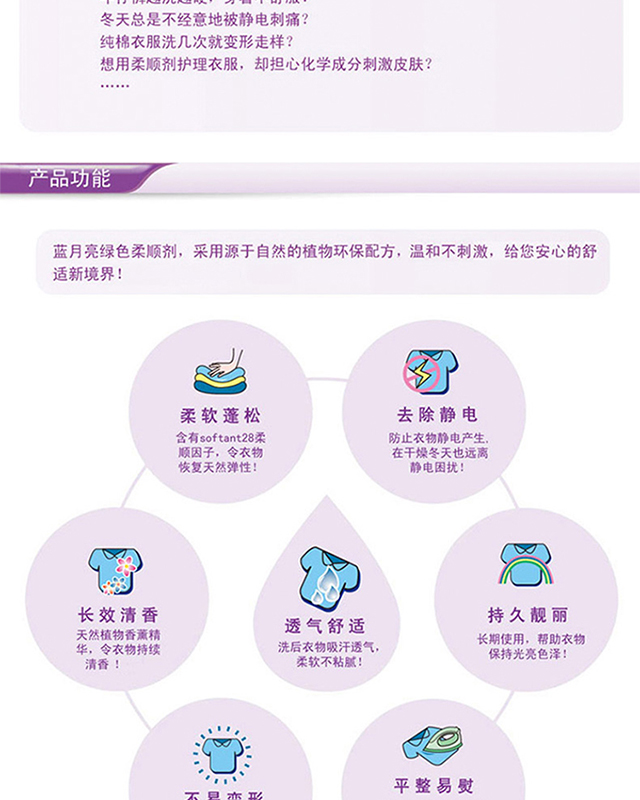80001073详情_09 - 副本.jpg