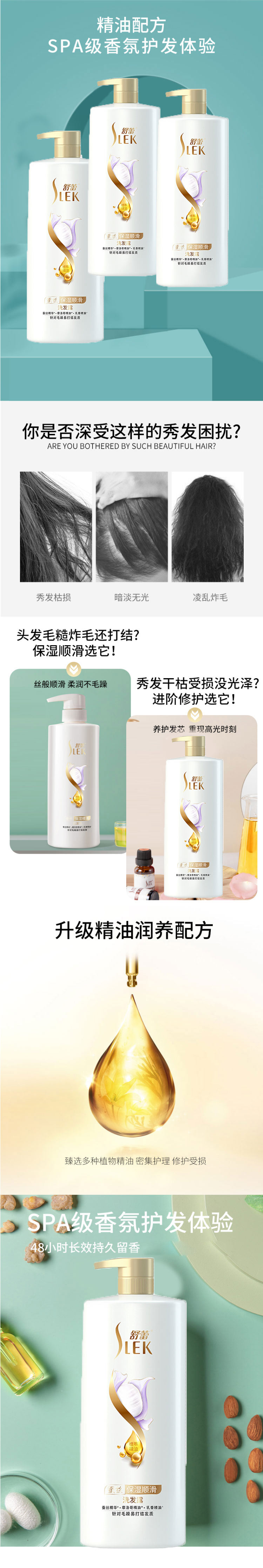 详情图1.jpg