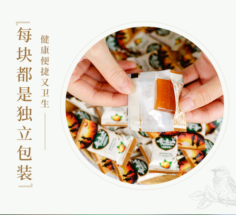 详情_13.jpg